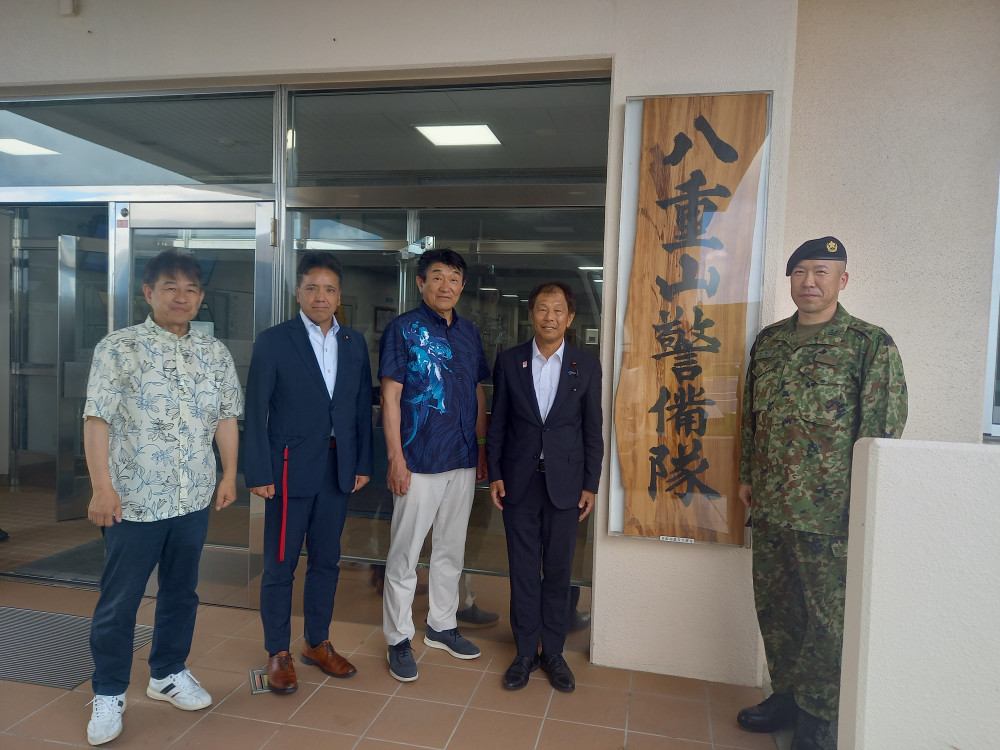 ①陸上自衛隊石垣・与那国駐屯地を視察