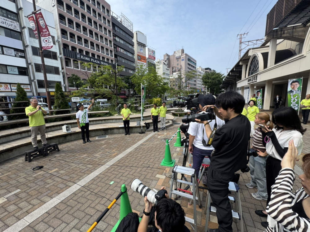 参院選よしひら敏孝による第一声にて！！