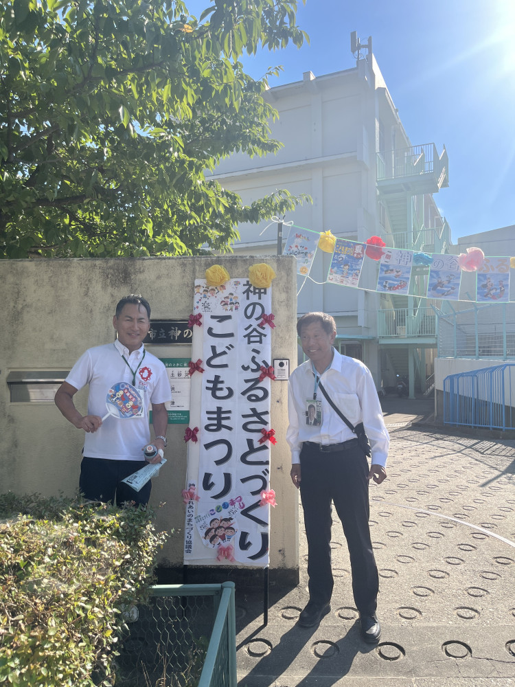 地域の夏祭りに参加！