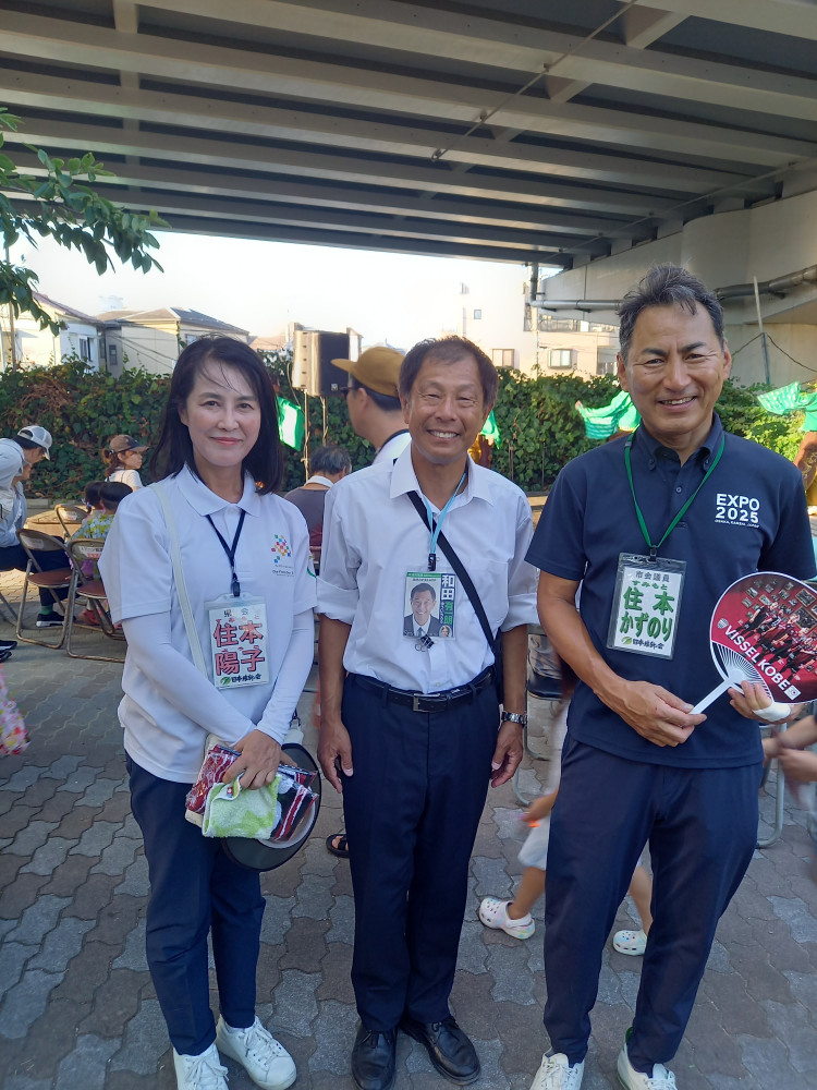 地域の夏祭りに参加！
