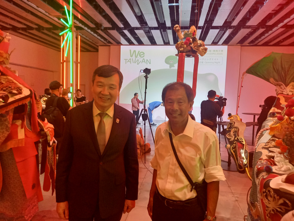 「We TAIWAN 台湾文化 in 大阪・関⻄万博」に出席いたしました。