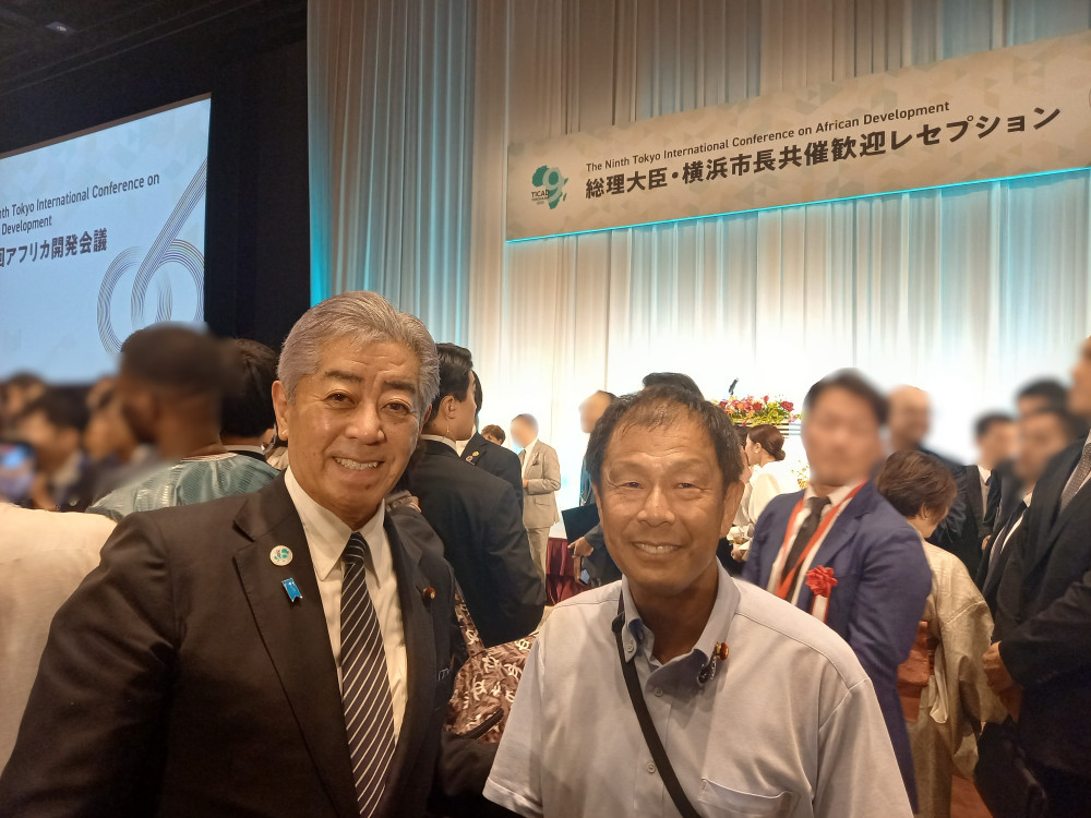 アフリカ開発会議(TICAD9)が横浜で開幕！