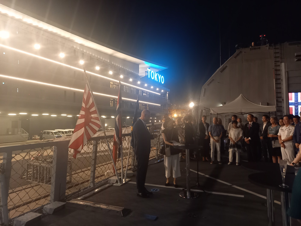 ノルウェー海軍のフリゲート艦「ロアール・アムンセン」が東京に寄港！