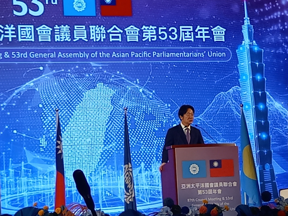 アジア・太平洋国会議員連合(APPU)の総会に出席いたしました。