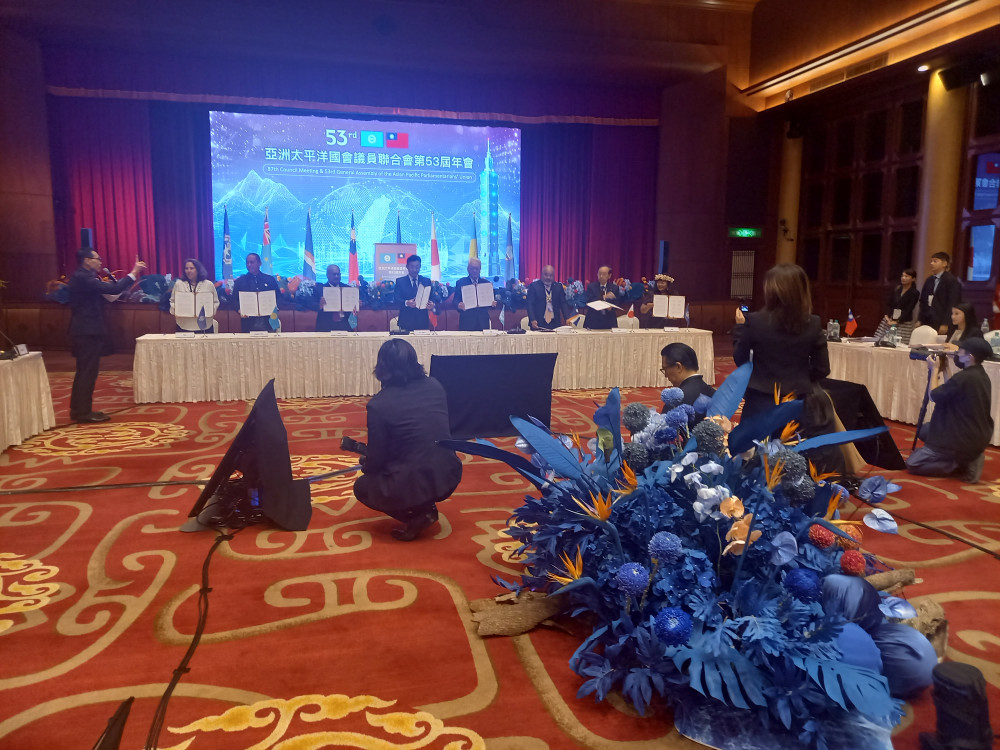 アジア・太平洋国会議員連合(APPU)の総会に出席いたしました。