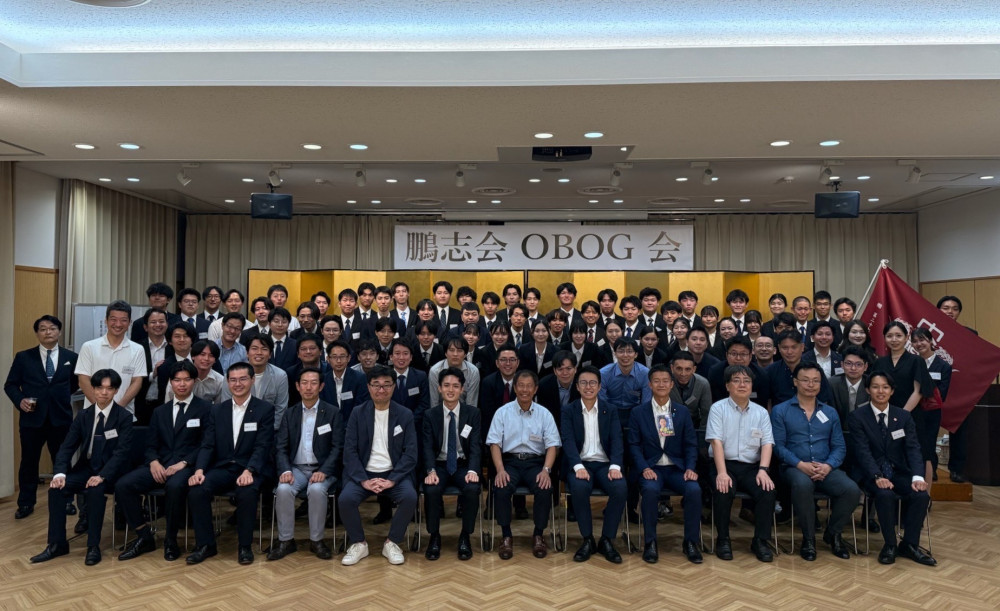 鵬志会OBOG会に出席し、創設者としてスピーチをいたしました。