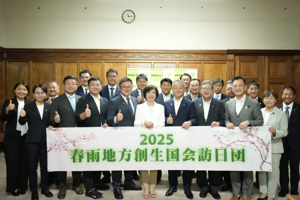 台湾から訪日団の皆さんが来日され、地方創生に関する意見交換をいたしました。