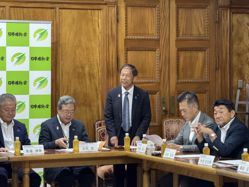 台湾から訪日団の皆さんが来日され、地方創生に関する意見交換をいたしました。