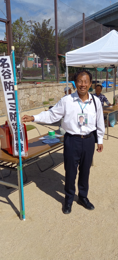 名谷地区の防災訓練に参加いたしました。