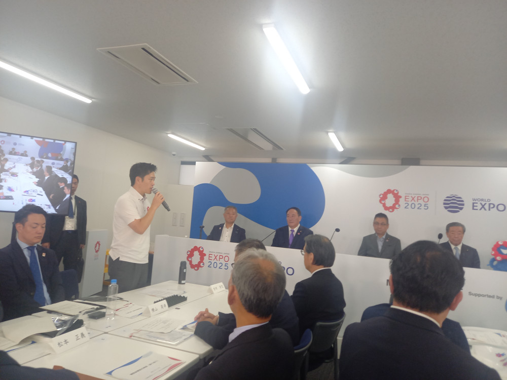 2025年日本国際博覧会を成功させる議連の総会が大阪万博で行われました！