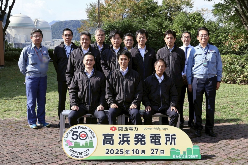 関西電力 高浜原発を視察いたしました。