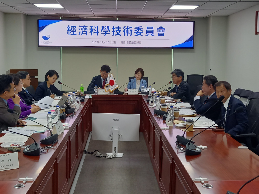 第45回日韓・韓日議員連盟の合同総会が、韓国ソウルで開催されました。