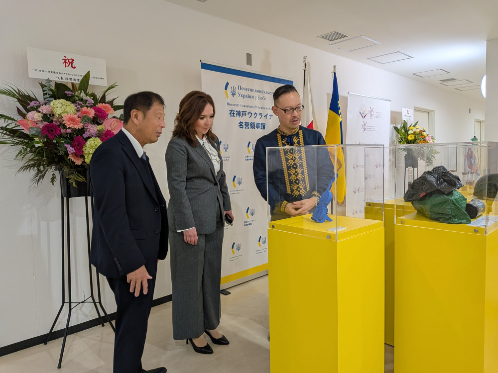 在神戸ウクライナ名誉領事館にて大阪万博の資料展示が行われました。