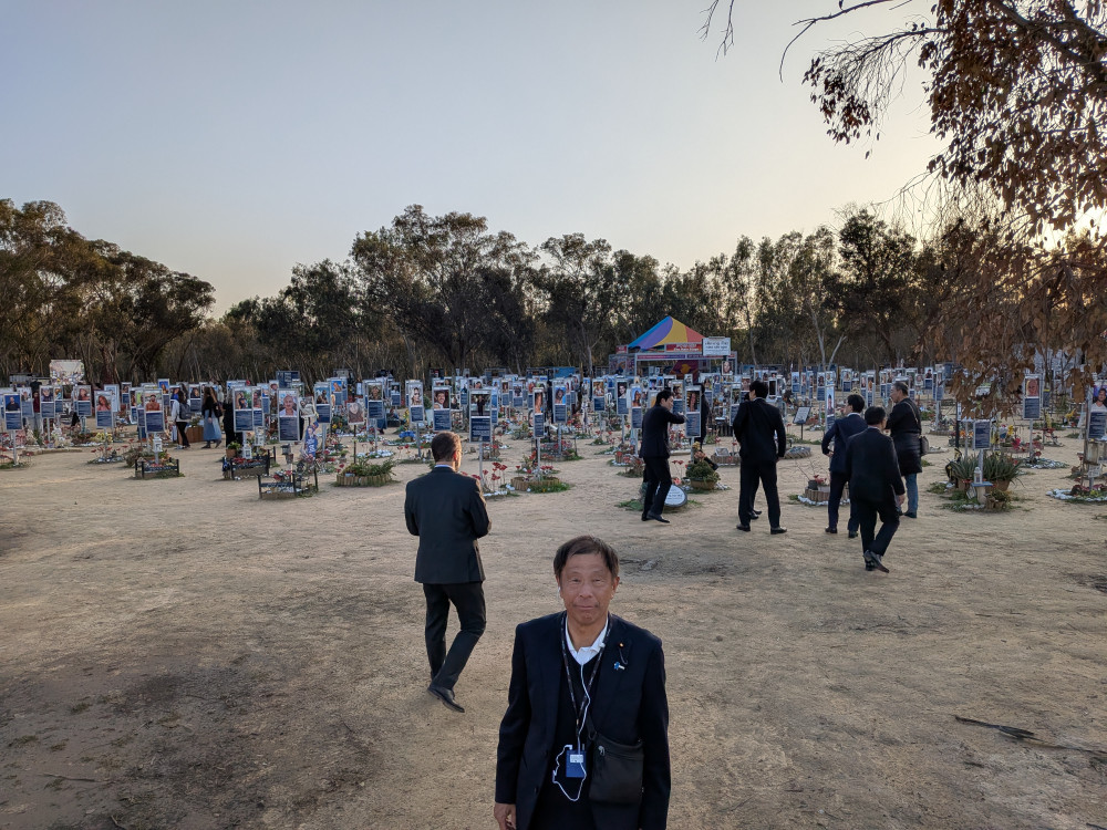 ③超党派の議員団でイスラエルを訪問いたしました。