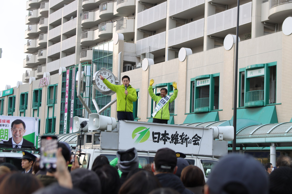 【衆議院選挙】日本維新の会 吉村代表が兵庫3区に入りました！！