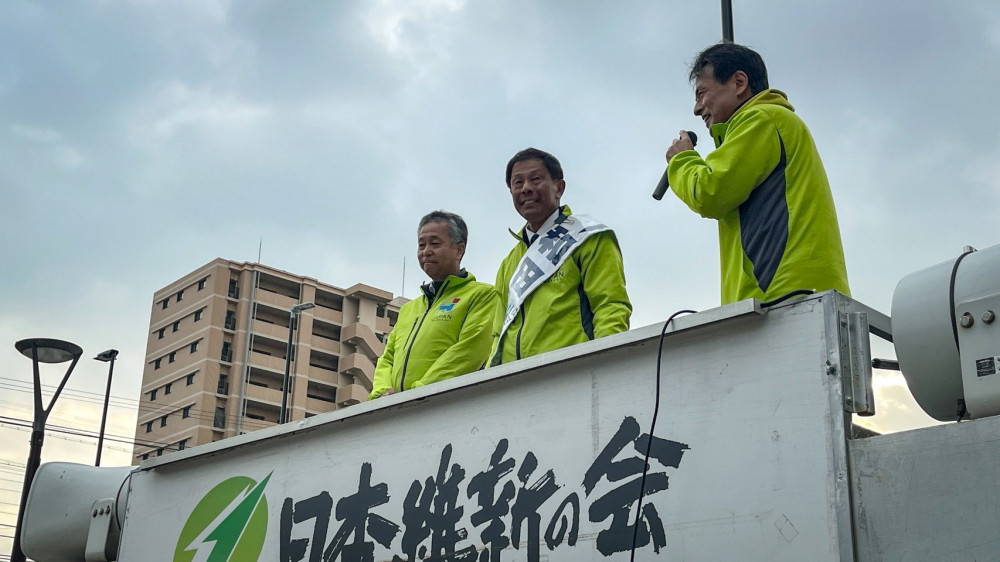 【衆議院選挙】日本維新の会 吉村代表が兵庫3区に入りました！！