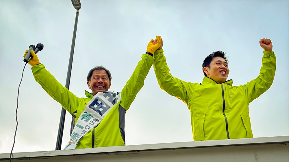 【衆議院選挙】日本維新の会 吉村代表が兵庫3区に入りました！！