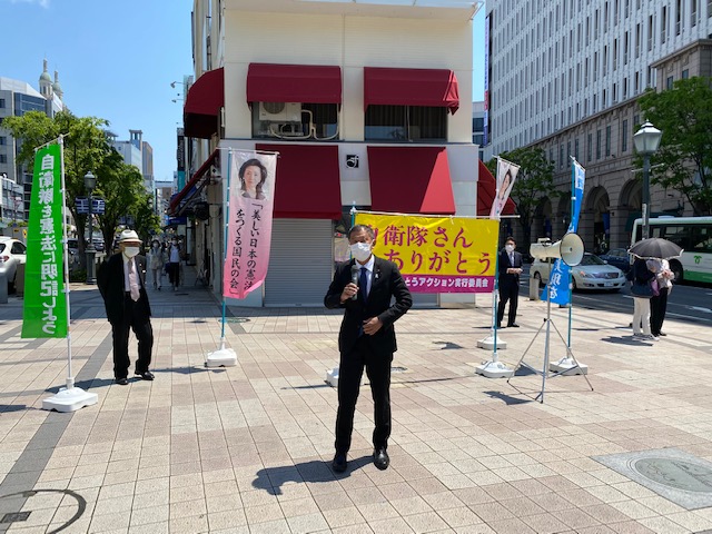 5/3「憲法の日」に際して憲法改正にむけて街頭活動。