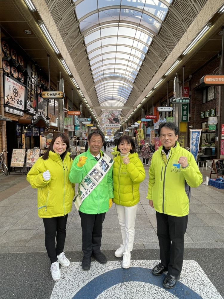 衆議院選挙！日本維新の会の仲間が応援に駆けつけてくれました！！