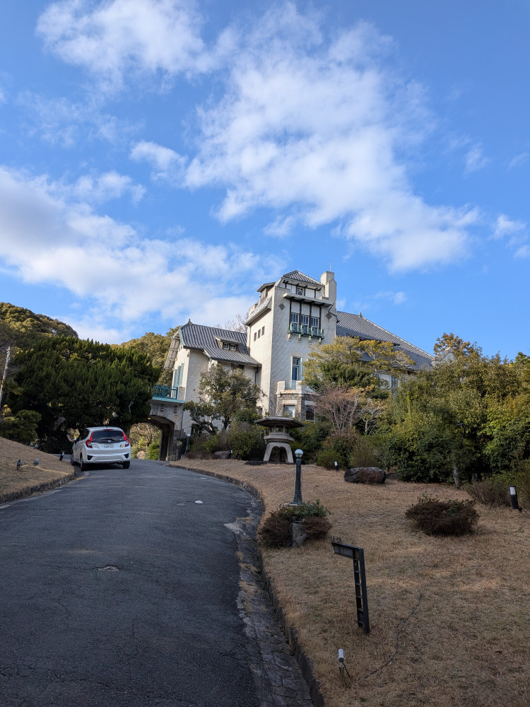 自衛隊入隊・入校予定者激励会と須磨区連合婦人会長叙勲祝賀会に出席しました!