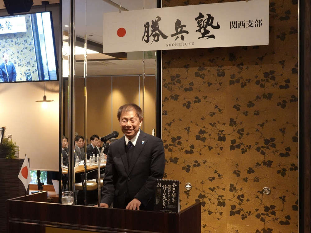 勝兵塾関西支部定例会で開会あいさついたしました。