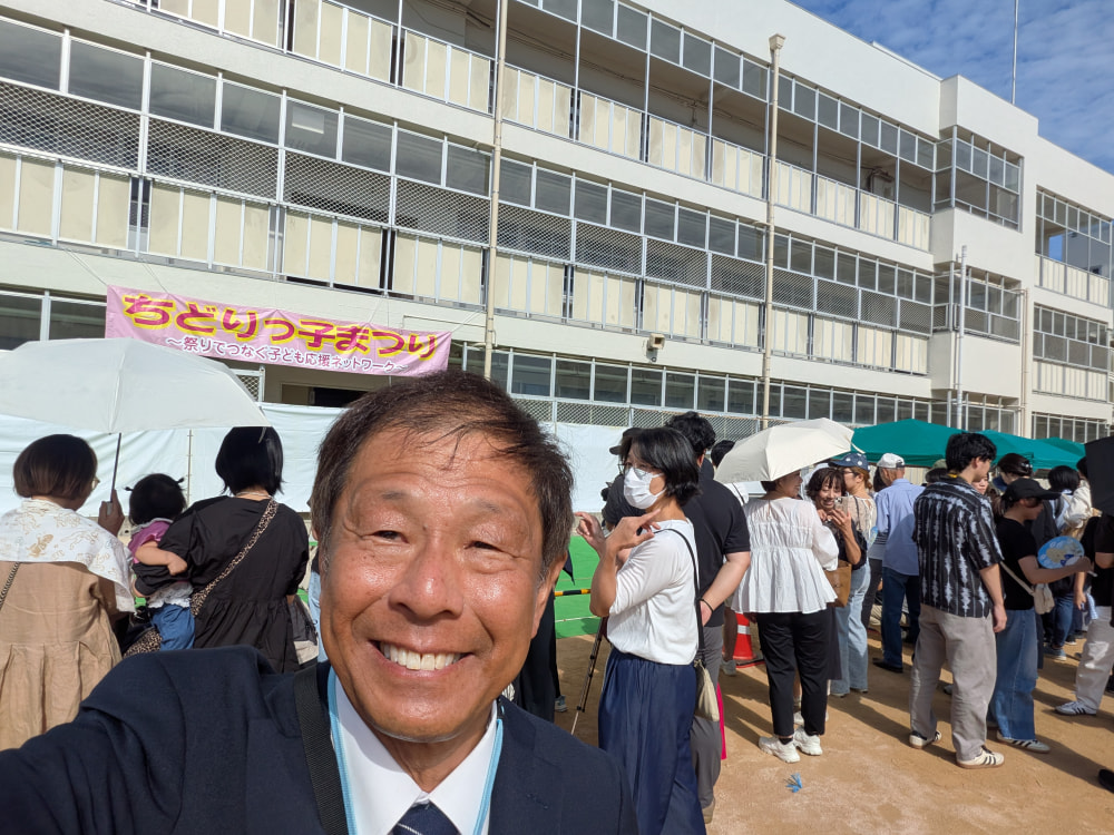 本日も地域とともに歩みました!