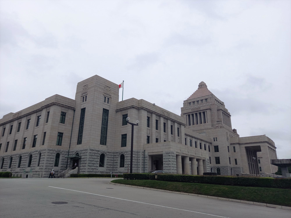 第208通常国会が150日の会期を経て閉じました。