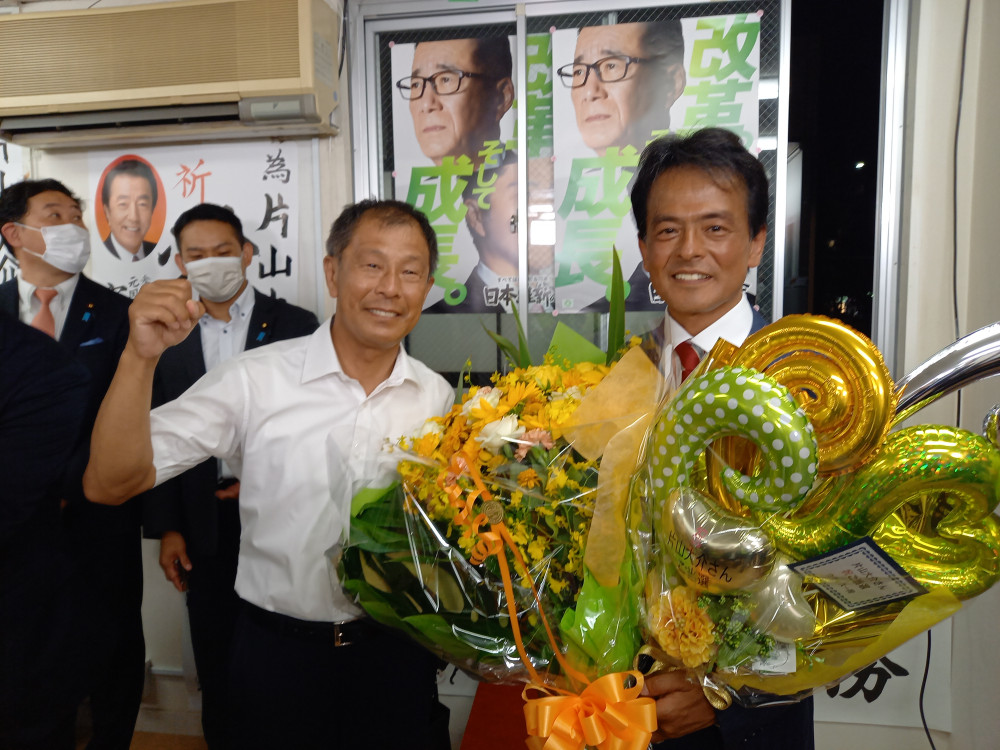 片山大介さんが再び議席をお預かり致しました！