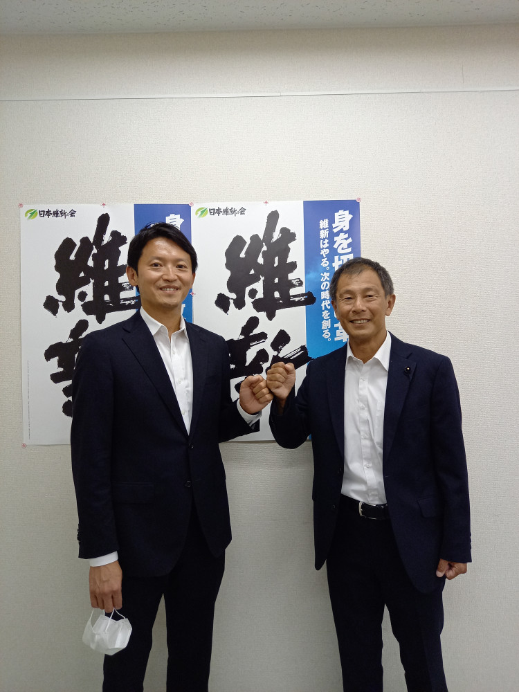 知事に就任予定の斎藤さんと　日本維新の会・党本部を訪ねました。