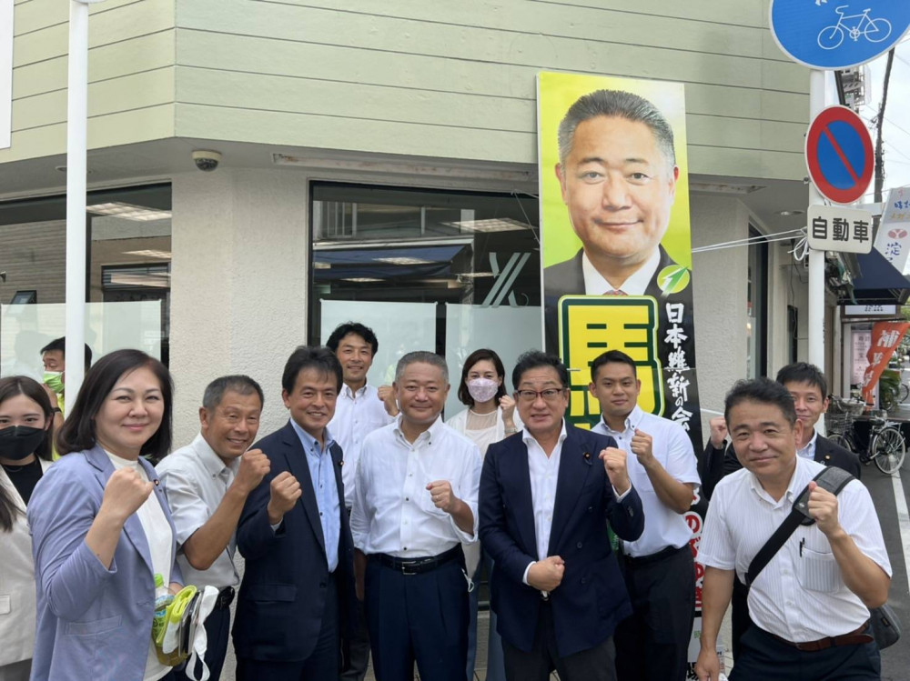 代表選にむけた事務所開きがありました！