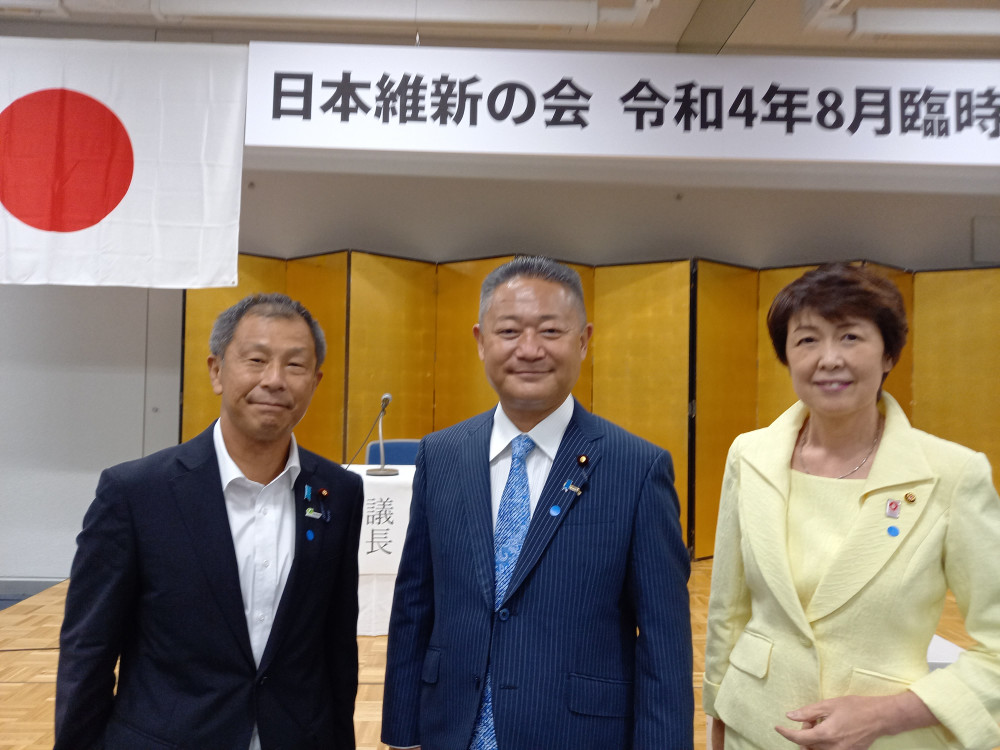 臨時党大会が開かれ、馬場さんが新しい代表に選ばれました！